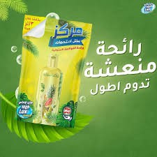 هاي لوكس شاور 3ل