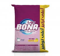 بونا 10ك يدوي