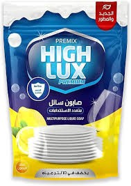 هاي لوكس 10ل اطباق