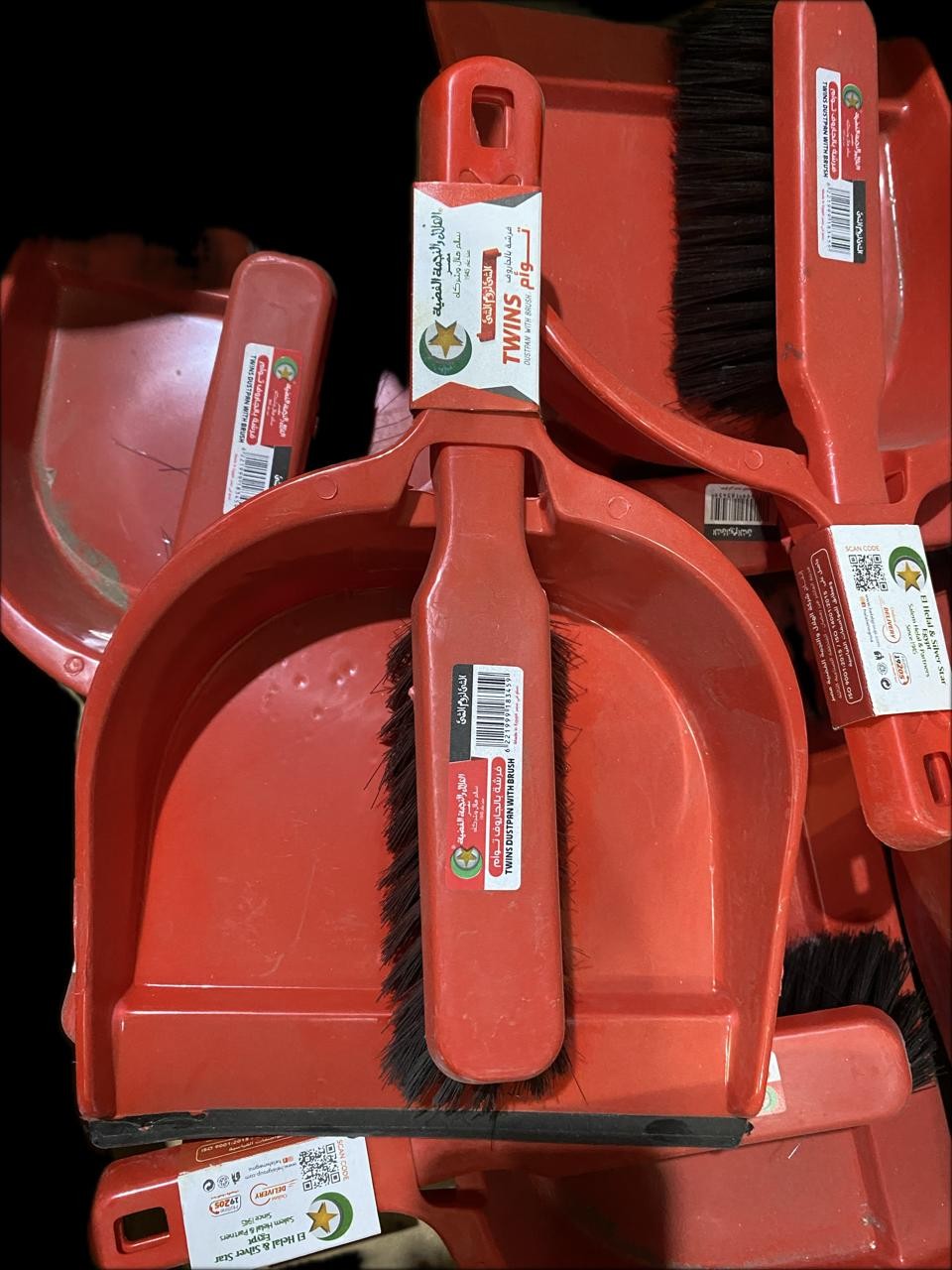 جاروف بالفرشه الهلال