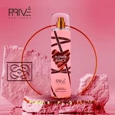 بادي اسبلاش بريفا