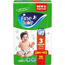 بيبي فاين مقاس 3