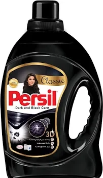 برسيل جل بلاك 5ك