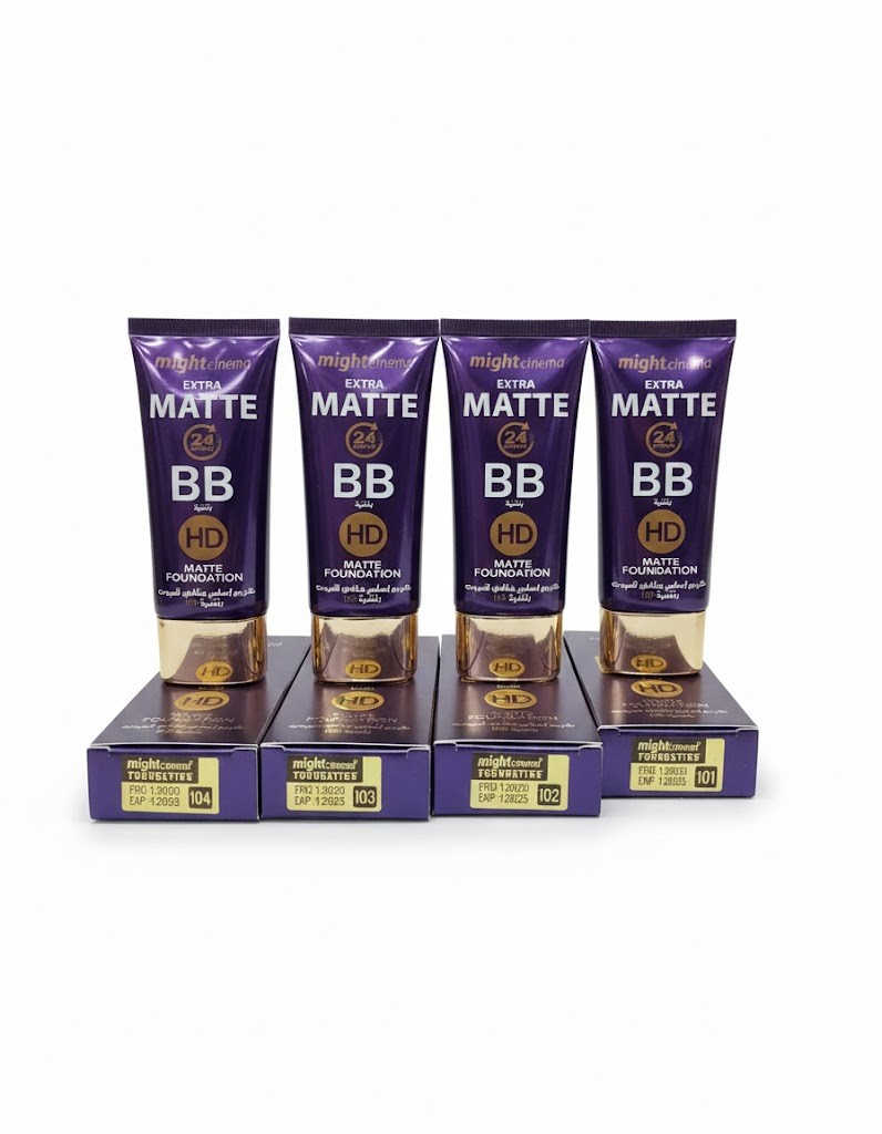 كريم اساس فونديشن مايت سينما 1045