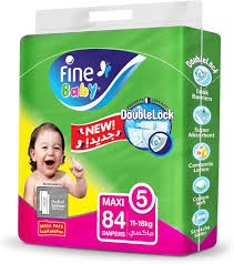 بيبي فاين ميجا مقاس 5 76ق