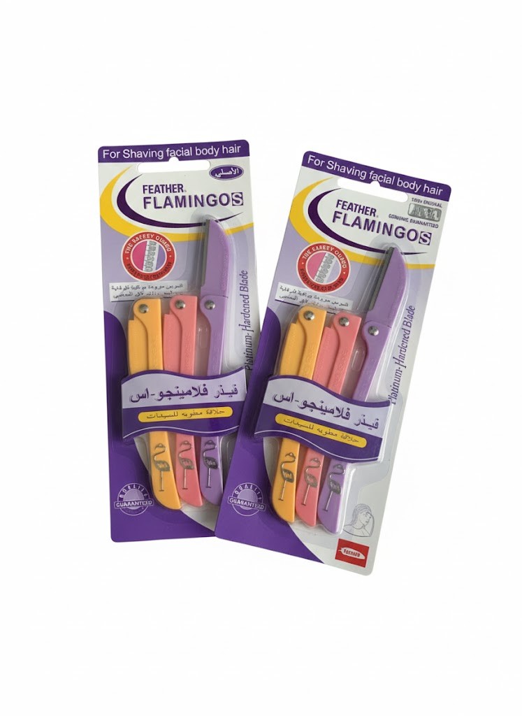 مكن فلامنجو اماراتي