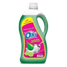 اوكسي سائل الاطباق جركن 2.5ك