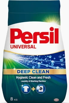 برسيل 2.5ك اوتوماتيك